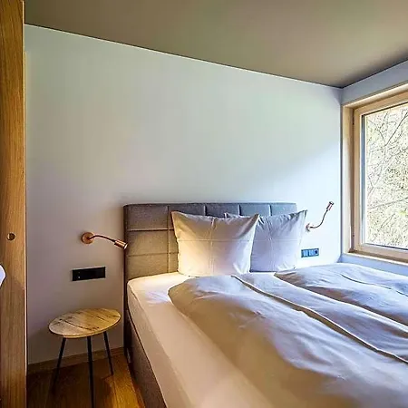 Freiraum Apartmanhotel 4*